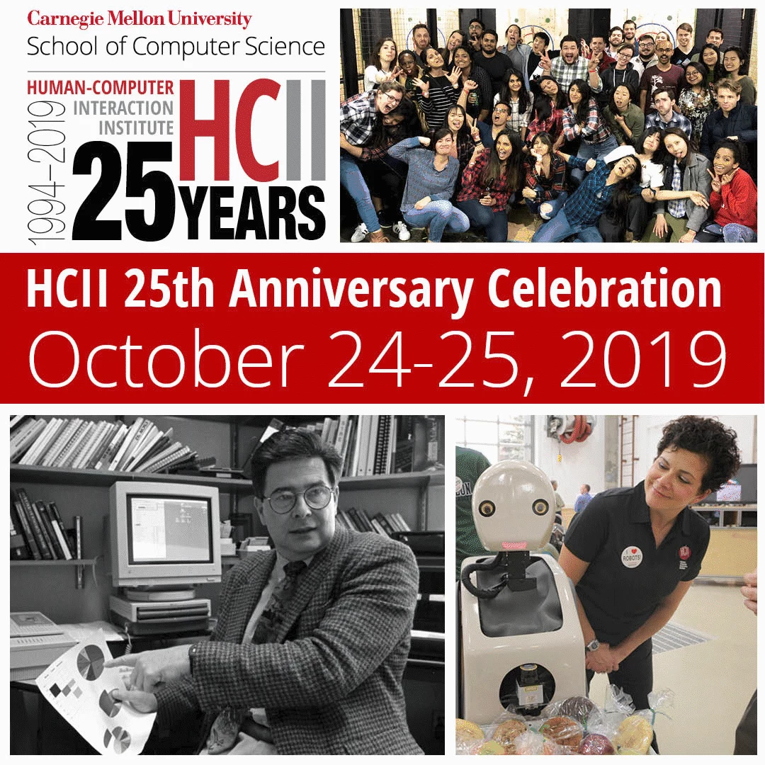 HCII 25th Anniversary Celebration
